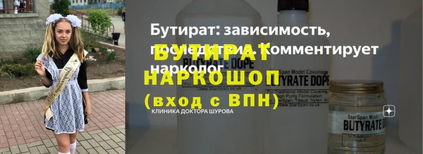 не бодяженный Алексеевка