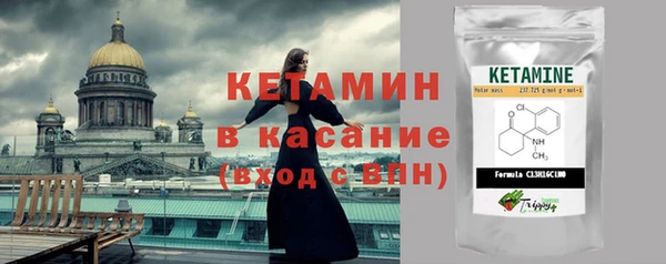 не бодяженный Алексеевка
