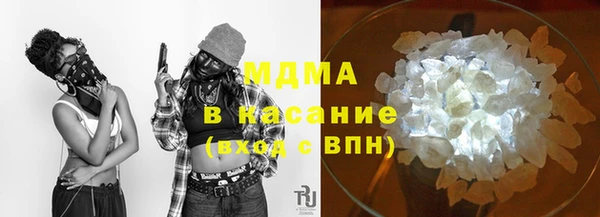 эйфоретик Алексин