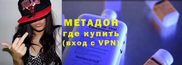 эйфоретик Алексин