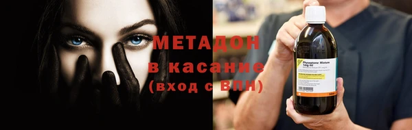 эйфоретик Алексин