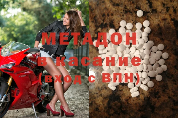 герыч Алзамай