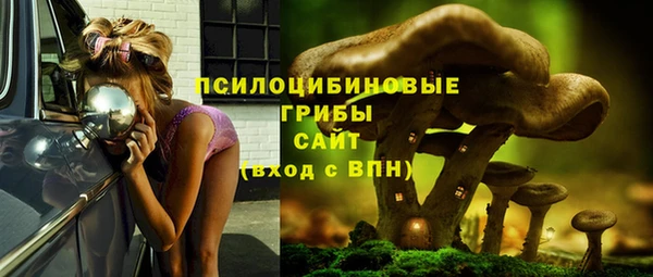не бодяженный Алексеевка