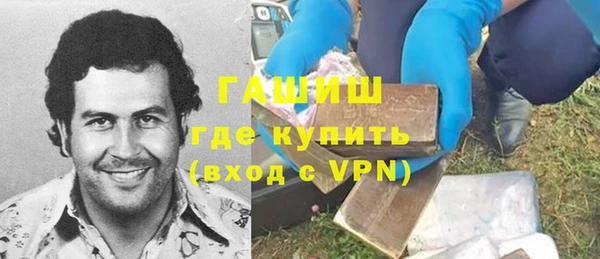 эйфоретик Алексин