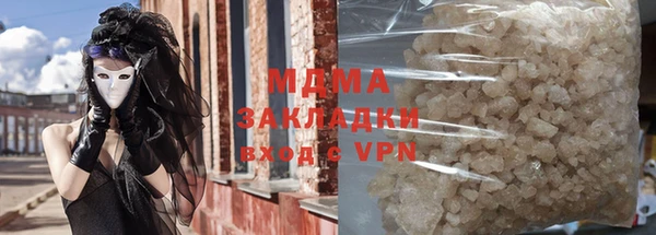 не бодяженный Алексеевка