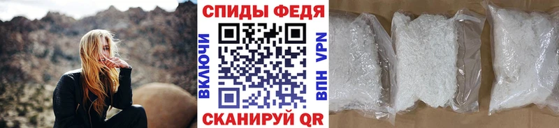 Метамфетамин пудра  Хотьково 